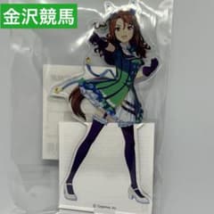 m76706164751_1.jpg?1728740769