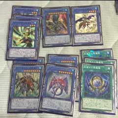 ネクロス パーツのサムネイル