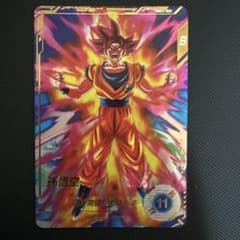 ドラゴンボールスーパーダイバーズ 孫悟空 SDV2-046 パラレル - メルカリ