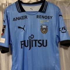 川崎フロンターレ2025 1stサッカーユニフォームL 背番号あり10 大島
