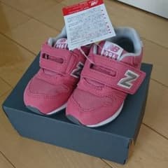 もも 様専用のサムネイル