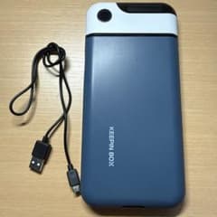 KEEPIN BOX スマホ ロックボックス 充電ケーブル付のサムネイル