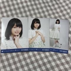 ふ*ち様 乃木坂46 生田絵梨花 何度目の青空か 生写真 - メルカリ