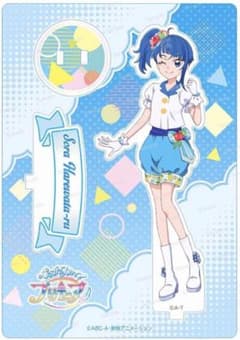 ひろがるスカイ！プリキュア 秋田 限定 アクリルスタンド ソラ スカイ エル Amazon.co.jp: ひろがるスカイプリキュア アクリルスタンド ソラ