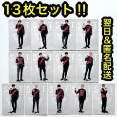 seventeen svt 2018 イルコン　トレカ　コンプリート　13枚売り seventeen svt 2018 イルコン トレカ 軍服 コンプリート 全員 - メルカリ