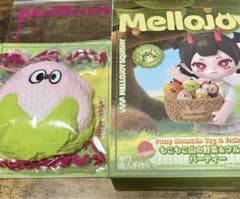 Mellojoy もこもこ山の野菜パーティー 天然いちごのサムネイル