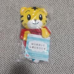 しまじろう パペットのサムネイル