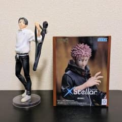 呪術廻戦 Xstellar エクステラ 乙骨憂太 虎杖悠仁 フィギュア 2体のサムネイル