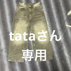 tatatさん専用　H&M SUPER BAGGY DENIM 31/30のサムネイル