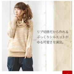 and it.  ニット ※huwa〜コメントから〜様専用のサムネイル
