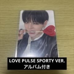 treasure ヨシ 10000円 会場特典 トレカ - メルカリ