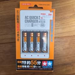 タミヤ 単3形ニッケル水素電池 ネオチャンプ4本と急速充電器PRO II551…のサムネイル