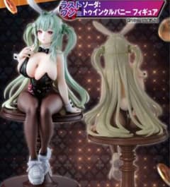 一番くじ 勝利の女神 ラストワン賞 ソーダ：トゥインクルバニー