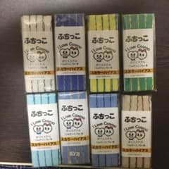 ぱいなっぷる様 確認用のサムネイル