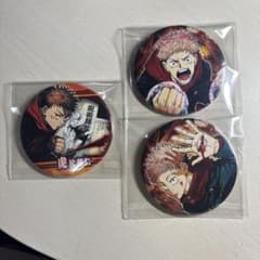 Jujutsu Kaisen Yuji Itadori Set of 3 Pin Badges