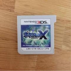 ポケットモンスターＸのサムネイル