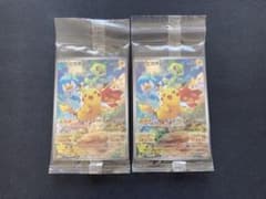 スカバイプロモピカチュウ 未開封 2パック スカバイプロモピカチュウ 未開封 2パック | Mercari