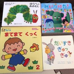 みいつけた! : みいつけた!のひみつがわかっちゃう!のサムネイル