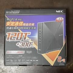 PA-WX1500HP Wi-Fi 6のサムネイル
