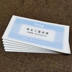 60,000円分優待券 ハニーズ 株主優待 - メルカリ