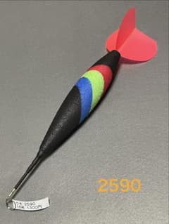 ウキ 2590 18号 1,300円送料込み ［限定セール］200円引きのサムネイル