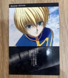 HUNTER×HUNTER カードダスマスターズ クラピカ 初版のサムネイル