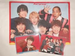 Aぇ!group 福本大晴セットのサムネイル