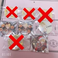 センラ 缶バ 等身セット(専用)のサムネイル