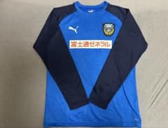 【値段交渉可: 送料込み】 川崎フロンターレ 長袖 練習着 XLのサムネイル