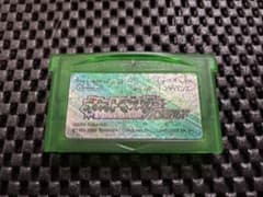 あ*】様 ポケットモンスター エメラルド ソフトのサムネイル