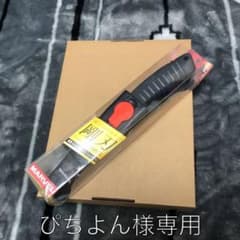 マーベル電工ナイフ　再出品のサムネイル