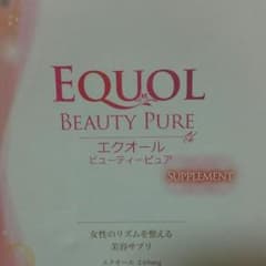 エクオールサプリのサムネイル