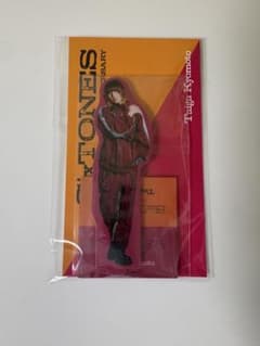 SixTONES 京本大我　アクリルスタンドのサムネイル
