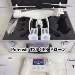 Potensic T25 GPS ドローン 本体 収納ケース付き 動作確認済みのサムネイル