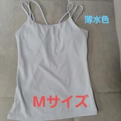 ヨガウェア キャミソール Mサイズのサムネイル