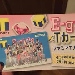 レイチェルLOVE様 専用のサムネイル