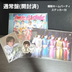 M!LK LOVE ENG!NE 通常盤 山中柔太朗 トレカ ポストカードのサムネイル