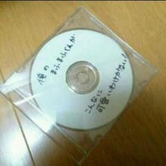 まふまふ添い寝CD - メルカリ