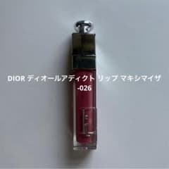 DIOR ディオール アディクト リップ マキシマイザー 026のサムネイル