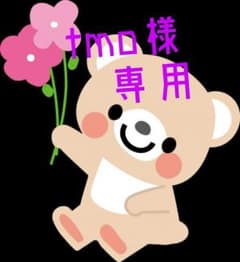 壁面☆カレンダーツリー(ラミネート有)のサムネイル