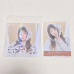 ≠ME ノイミー 12thシングル 封入生写真 グリーティングカード 永田