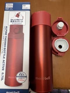 mont-bell ALPINE THERMO BOTTLE 0.75Lのサムネイル