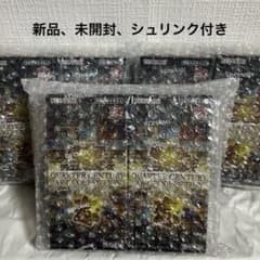 遊戯王 クオーターセンチュリーアートコレクション 新品 シュリンク