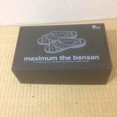 ドン小西様専用 マキシマムザ便サンのサムネイル