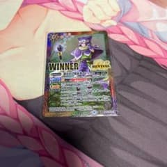 バトルスピリッツ 選ばれし探索者アレックス リバイバル WINNERのサムネイル
