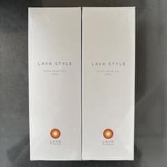 【未開封】LAVA STYLE ボディ用ジェル状美容液 2本セットのサムネイル