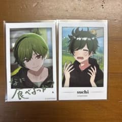 ゆい様専用ページのサムネイル