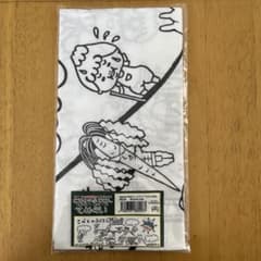 手ぬぐいのサムネイル