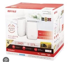 BUFFALO WNR-3000AX4/2S 無線LANルーター 中継機 - メルカリ