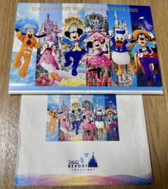 東京ディズニーリゾート カレンダー 2025 非売品のサムネイル